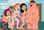 bonnie_swanson dialogue family_guy group_sex joe_swanson lois_griffin meg_griffin nude peter_griffin puffy_pussy red_anus swinging uso_(artist)