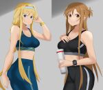  2_girls alice_schuberg alluring amber_hair asuna_(sao) blonde_hair blue_eyes bottle brown_eyes gym_clothes hx1aewa9 multiple_girls sports_bra sword_art_online water_bottle 