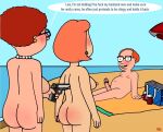  ass family_guy gun imminent_sex lois_griffin mort_goldman muriel_goldman puffy_pussy uso_(artist) 