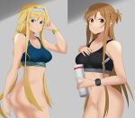  2_girls alice_schuberg alluring amber_hair ass asuna_(sao) bare_legs blonde_hair blue_eyes bottle brown_eyes hx1aewa9 multiple_girls naked_from_the_waist_down pussy sports_bra sword_art_online water_bottle 