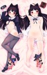  1girl animal_ears barefoot black_hair black_legwear blush breasts cat_ears dakimakura feet gokou_ruri hat high_res highres legs long_hair lying mole multiple_views navel nintendo_ds nipples no_bra on_back open_mouth ore_no_imouto_ga_konna_ni_kawaii_wake_ga_nai oryou panties panties_under_pantyhose panty_pull pantyhose pantyhose_pull playstation_portable psp pussy red_eyes shiny shiny_skin siscalypse siscalypse_(ore_no_imouto_ga_konna_ni_kawaii_wake_ga_nai) sweat uncensored underwear white_panties witch_hat 