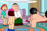  ass chris_griffin family_guy imminent_sex lois_griffin meg_griffin peter_griffin puffy_pussy uso_(artist) 