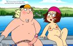  breasts chris_griffin erection family_guy imminent_sex meg_griffin puffy_pussy uso_(artist) 