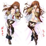 1girl bad_id black_legwear blouse blush bra breasts brown_hair dakimakura jacket lingerie long_hair lying makise_kurisu multiple_views neck_tie necktie ninoko nipples on_back one_eye_closed open_mouth pantyhose purple_eyes red_necktie short_shorts shorts single_shoe steins;gate torn_clothes torn_pantyhose underwear wink