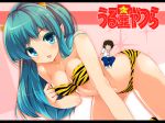 1boy 1girl all_fours ataru_moroboshi bikini blue_eyes blush breasts chiri_(atlanta) cleavage eyeshadow giantess green_hair high_res highres horns human_chair human_furniture long_hair lum makeup miniboy moroboshi_ataru navel size_difference smile swimsuit tiger_print urusei_yatsura