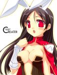  1girl animal_ears black_hair bracer breasts brown_hair bunny_ears collarbone creator detached_sleeves fake_animal_ears happy_core_(artist) kinoshita_ichi lipstick long_hair looking_at_viewer makeup open_mouth ragnarok_online red_eyes solo upper_body 