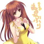  1girl asuka_langley_souryuu between_breasts blush breasts brown_hair cleavage dress food kumatora_tatsumi long_hair lowres maki_roll_(food) makizushi neon_genesis_evangelion sexually_suggestive solo sushi sweat translation_request yellow_dress yellow_eyes 