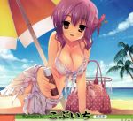 1girl absurd_res absurdres arm_support beach beach_umbrella big_breasts bikini blush breasts cleavage erect_nipples flower foreshortening frilled_bikini frills hair_flower hair_ornament high_res highres kobuichi large_breasts palm_tree parasol purple_hair sarong short_hair sitting swimsuit tenshinranman tokiwa_mahiro tree umbrella