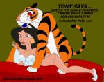 aladdin_(series) animated beastiality disney gif nomad princess_jasmine rajah tiger