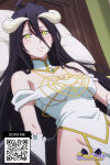 1girl 1girl 1girl ahoge albedo_(overlord) bangs bare_shoulders bed big_breasts black_hair black_wings blush breasts cleavage closed_mouth clothing demon_girl demon_horns detached_collar dress feathered_wings gloves hair_between_eyes horns littlehentai long_hair looking_at_viewer low_wings lying on_back on_bed overlord_(maruyama) pillow savitar savitar_(artist) slit_pupils smile very_long_hair white_dress white_gloves white_horns wings yellow_eyes