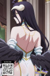 1girl 1girl 1girl ahoge albedo_(overlord) bangs bare_shoulders bed big_breasts black_hair black_wings blush breasts cleavage closed_mouth clothing demon_girl demon_horns detached_collar dress feathered_wings gloves hair_between_eyes horns littlehentai long_hair looking_at_viewer low_wings lying on_back on_bed overlord_(maruyama) pillow savitar savitar_(artist) slit_pupils smile very_long_hair white_dress white_gloves white_horns wings yellow_eyes