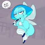 1girls alien alien_girl alternate_version_available anus aqua_skin aquamarine_(steven_universe) big_ass big_ass big_breasts blue_body blue_hair cartoon_network gem_(species) humanoid looking_at_viewer pussy shortstack steven_universe stockings stockings