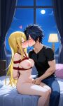 black_shirt blue_pants blush breasts clothed_male_nude_female dominant_male fairy_tail fingering_pussy gray_fullbuster kissing lucy_heartfilia masturbation shibari_bondage submissive_female wholesome