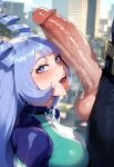 1girl 1girl ai_generated blue_hair bodysuit curvy curvy_female long_hair my_little_pony:_friendship_is_magic nejire_hadou rooftop