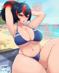 beach big_ass big_ass big_breasts big_thighs bikini blue_bikini police red_eyes red_hair ship_master zenless_zone_zero zhu_yuan