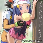 ash_ketchum bottomless cum cum_in_pussy dawn hentaimate pokemon sweat