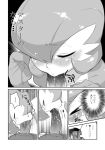  big_penis blush comic cum cum_in_mouth erection fellatio female gardevoir hetero human interspecies japanese_text male mizo_ne monochrome oral oral_sex penis pokemon pokemorph pokephilia sex trainer uncensored 