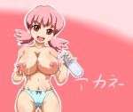 akane_(pokemon) blush breasts gym_leader huge_breasts lactation large_breasts milk namaniku_(gaspoppo) nipples panties pink_hair pokemon smile source_request underwear