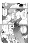  bed big_breasts big_penis blush breasts comic erection female gardevoir hetero human interspecies japanese_text kissing male mizo_ne monochrome on_back oral penis pokemon pokemorph pokephilia trainer uncensored undressing 