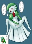 big_breasts chest_jewel creatures_(company) female_masturbation fingering_pussy gallade game_freak gardevoir gen_3_pokemon green_hair hair_over_one_eye masturbation nintendo pokemon pokemon_(anime) pokemon_(creature) pokemon_(game) pokemon_(species) red_eyes simight