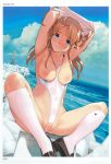  breasts censored high_resolution large_filesize mibu_natsuki nipples one-piece_swimsuit pussy swimsuit tagme toranoana very_high_resolution 