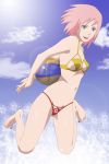 ball barefoot bikini cameltoe cloud clouds feet foot green_eyes high_res highres naruto pink_hair sakura_haruno sky smile stiky_finkaz swimsuit water watermark