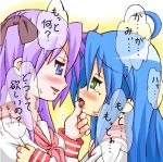  :3 ahoge blue_eyes blue_hair blush green_eyes hiiragi_kagami hiro_yoshinaka izumi_konata kagami_hiiragi konata_izumi lucky_star ribbon translated tsundere twintails yuri 