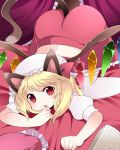 1girl animal_ears ass blonde_hair bow cat_ears cat_tail female flandre_scarlet hammer_(sunset_beach) hat kemonomimi_mode pillow red_eyes short_hair skirt skirt_set solo tail top-down_bottom-up touhou wings