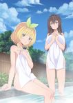 Booru post from xbooru.com