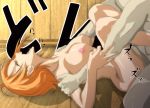 1girl areola big_breasts breasts cahlacahla censored closed_eyes floor high_res legs legs_up lying nami nipples nude one_piece open_mouth orange_hair penis sex shadow short_hair sweat thighs vaginal wall