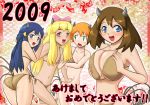 1boy 2009 3girls 4_girls 4girls akeome areola_slip areolae ash_ketchum ashley ashley_ketchum ass bikini blue_eyes blue_hair blush bow breast_squeeze breasts brown_hair cleavage cosplay crossdress crossdressing dawn female flat_chest gougeru gouguru green_eyes hair_bow haruka_(pokemon) hikari_(pokemon) horns huge_breasts kasumi_(pokemon) long_hair looking_back lowleg lowleg_bikini male may midriff misty multiple_girls navel new_year nintendo orange_hair pokemon pokemon_(anime) red_eyes ribs satoko_(pokemon) satoshi_(pokemon) short_hair side-tie_bikini swimsuit tail tauros tauros_(cosplay) trap uncensored wig