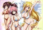  3girls :o absurdres ahoge angel armpits arms_up astraea_(sora_no_otoshimono) big_breasts bikini blonde_hair blush breasts brown_eyes brown_hair choker cleavage green_eyes groin hair hair_ribbon highres huge_breasts ikaros large_breasts long_hair megami_magazine mitsuki_sohara multiple_girls navel non-web_source official_art pink_hair red_eyes ribbon shiny_skin short_hair skindentation sora_no_otoshimono strap_gap striped striped_bikini swimsuit very_long_hair watanabe_atsuko wings 