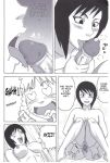 censored comic hard_translated hinata monochrome naruto sakura sex tsunade