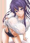  1girl blush breasts hair_ribbon hentai kanzaki_kaori large_breasts midriff nipples ponytail purple_eyes purple_hair ribbon see-through shirt soba_(artist) soba_(saz) solo to_aru_majutsu_no_index underboob wet wet_clothes wet_shirt 