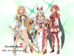 3girls aegis_sword_(xenoblade) alluring animal_ears bare_legs bare_shoulders big_breasts black_gloves blonde_hair catalyst_scimitar chest_jewel cleavage cleavage_cutout clothing_cutout detached_sleeves dress earrings elbow_gloves facial_mark fingerless_gloves gloves high_res highleg highleg_leotard jewelry leotard long_hair low_twintails medium_breasts mythra nia nia_(blade)_(xenoblade) nia_(xenoblade) nintendo pyra_(xenoblade) red_eyes red_hair red_legwear red_shorts short_dress short_hair short_shorts shorts silver_hair sofusan1526 stockings swept_bangs sword thigh_strap tiara twin_tails very_long_hair weapon white_dress white_footwear white_gloves xenoblade_(series) xenoblade_chronicles_2 yellow_eyes