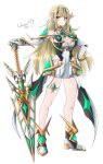  1girl aegis_sword_(xenoblade) alluring big_breasts blonde_hair cleavage legs mythra nintendo sofusan1526 xenoblade_(series) xenoblade_chronicles_2 yellow_eyes 