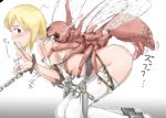 1girl ahegao ahoge antennae bdsm beastiality bee bent_over big_breasts black_eyes blonde_hair blood blush bondage bound bra breast_press breasts bug chains claws cum cum_inside cuts doggy_position from_behind fucked_silly game_cg gradient gradient_background hair_ornament injury insect insemination iris_rebel kneeling lilith-soft lingerie lock lockpick long_hair mantis monster nipples on_ground open_mouth overflow pussy_juice rape saliva scar scratches sex short_hair simple_background soukou_kijo_iris tears thighhighs tongue top-down_bottom-up underwear vaginal white_background zol