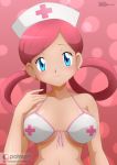 1girl alluring bikini blue_eyes bra breasts female female_human female_only front-tie_bikini front-tie_bra hair_rings human joy_(pokemon) looking_at_viewer mostly_nude nurse_cap nurse_joy pink_hair pokemon red_cross solo zel-sama