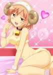 kotoura haruka from kotoura-san by shiguko