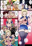 1girl 2boys android_18 big_breasts dragon_ball dragon_ball_z female male nipples rikka_kai sex son_goten swimsuit text trunks_briefs