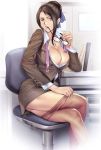  1girl ass black-framed_glasses black_eyes black_hair blazer book breasts brown_legwear bursting_breasts business_suit chair cleavage collared_shirt crossed_legs desk door formal from_side glasses hair_bun hair_ribbon holding holding_glasses homare_(fool&#039;s_art) huge_breasts indoors jacket jewelry jpeg_artifacts large_breasts legs_crossed lipstick long_sleeves makeup milf miniskirt mole mole_under_mouth mouth_hold necklace no_bra office_chair office_lady original pantyhose pantyhose_pull parted_lips pencil_skirt pulled_by_self ribbon sensei shirt short_hair sidelocks sitting skirt skirt_suit solo suit teacher thighs unbuttoned undressing untied window 