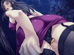 1girl ashamed black_hair blush brown_eyes cellphone discreet_vibrator erect_nipples female fishnet forest game_cg garter_belt hidden_vibrator masturbation night outdoors outside panties phone pussy_juice sneaky solo underwear upskirt vibrator vibrator_under_panties