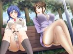 bench blue_hair blush bra breasts brown_hair business_suit cleavage crossed_legs enkaku_sousa_~mitsuniku_ni_umekomareta_remocon_vibe~ female formal game_cg huge_breasts large_breasts legs legs_crossed legwear lingerie long_hair momiji_kei multiple_girls nagajima_yui ooya_mizuho open_mouth outdoors panties pencil_skirt school_uniform schoolgirl sensei serafuku sitting skirt skirt_suit stockings suit teacher thighhighs thighs underbutt underwear upskirt