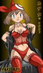 alluring blue_eyes brown_hair hot insanely_hot kageta lingerie may may_(pokemon) nintendo pokemon pokemon_(anime) sexy voluptuous