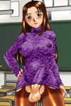 aerisdies blush bulge erection futanari school see_through sensei stockings teacher trap