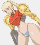 samus aran from metroid by spike07
