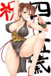  1girl alternate_costume armpits bare_shoulders breasts brown_eyes brown_hair capcom chun-li curvy erect_nipples female fighting_pose hair_bun hetero highleg huge_breasts leg_lift mound_of_venus nekokan_(cat&#039;s_cradle) short_hair solo standing street_fighter thighs 