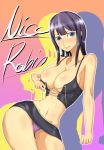 nico robin from one piece