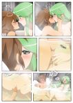 1boy 1girl comic inusen kid_icarus kid_icarus_(comic) male/female nintendo nipples nude palutena penis pit