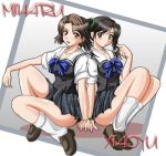  1041_(toshikazu) 2girls alluring black_hair bowtie bracelet brown_eyes brown_hair character_name cute hair hair_twisting hirano_miharu legs ling_xiaoyu miharu_hirano multiple_girls open_mouth plaid plaid_skirt school_uniform schoolgirl serafuku short_hair short_sleeves sitting skirt socks tekken tekken_3 tekken_4 tekken_5_dark_resurrection tekken_tag_tournament tekken_tag_tournament_2 twin_tails twintails 